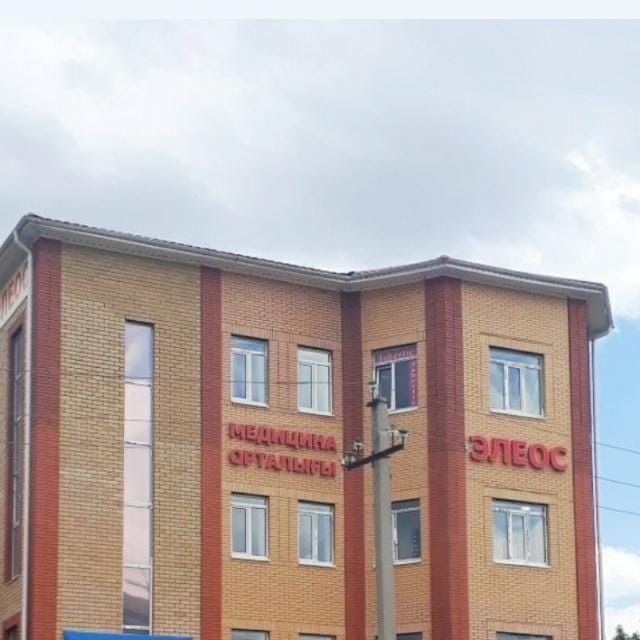 Здание клиники «Элеос» на Крылова 37А, где находится «Аура»